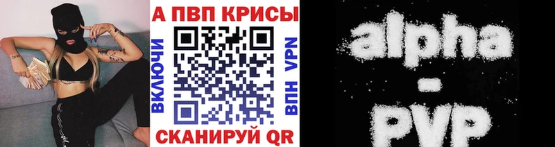 Сколько стоит Переславль-Залесский Cocaine  Мефедрон  ГЕРОИН  APVP  Конопля  Гашиш  АМФЕТАМИН 