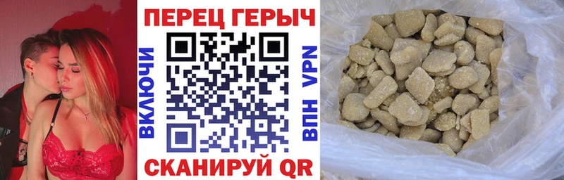 дарк нет наркотические препараты  hydra зеркало  ГЕРОИН белый  Переславль-Залесский  дарнет шоп 