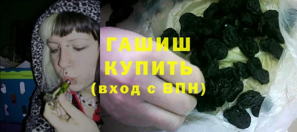 дурь Семикаракорск