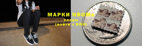 mix Балахна