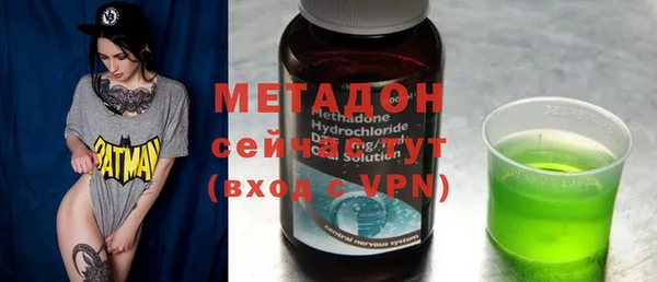 кокс Семёнов