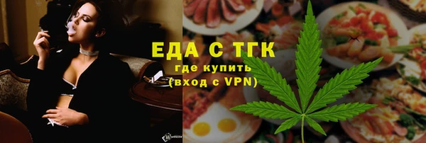 дживик Балабаново