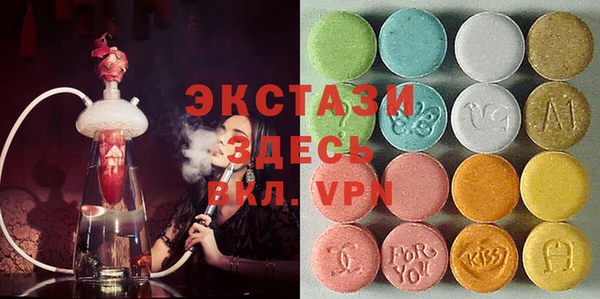 2c-b Алзамай