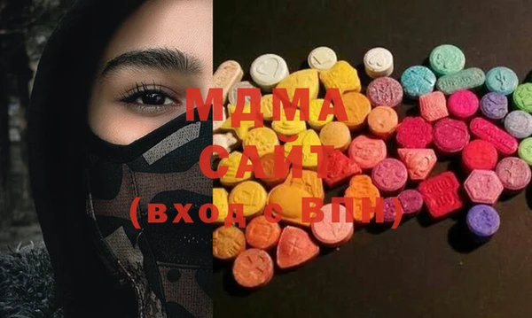 mix Балахна