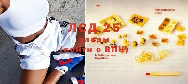 винт Семилуки