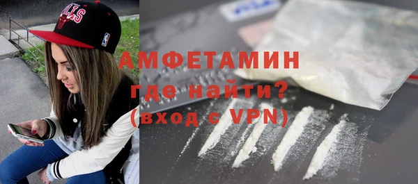 эйфоретик Армянск