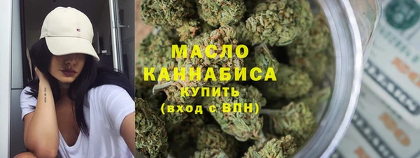 эйфоретик Армянск