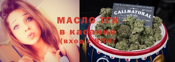 гидропоника Никольское